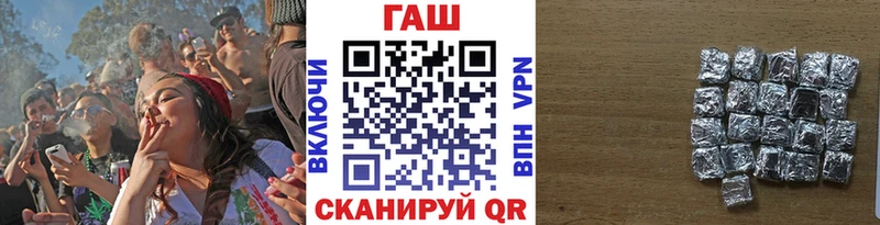 Где купить наркотики Кузнецк COCAIN  Меф мяу мяу  A-PVP  Марихуана 