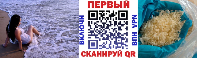 mega зеркало  Кузнецк  дарк нет клад  Амфетамин Розовый 