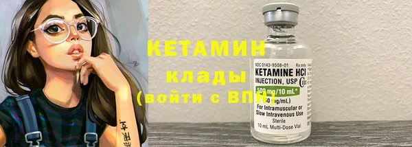 spice Ижевск