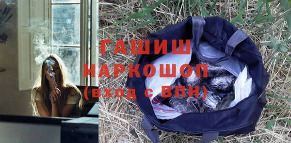 кокаин Касимов