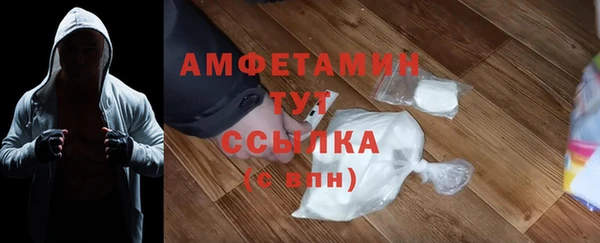 кокаин Касимов
