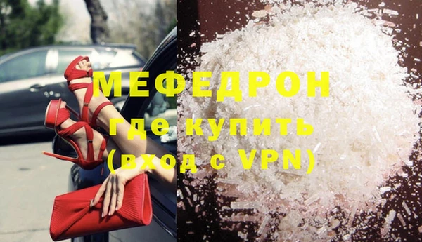 apvp Каменногорск