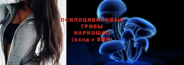 кокаин премиум Карталы