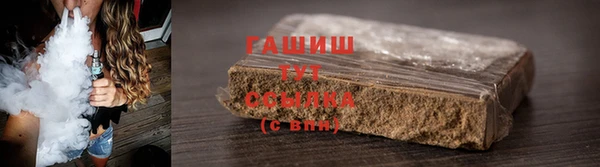ПСИЛОЦИБИНОВЫЕ ГРИБЫ Карпинск