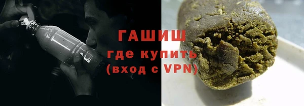 кокаин премиум Карталы