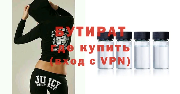 ПСИЛОЦИБИНОВЫЕ ГРИБЫ Карпинск
