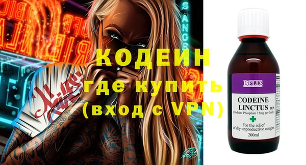 кокаин премиум Карталы