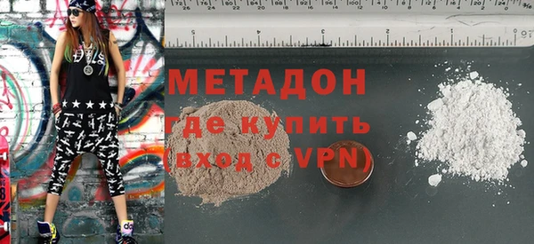 кокаин премиум Карталы