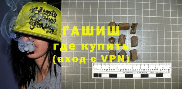 ПСИЛОЦИБИНОВЫЕ ГРИБЫ Карпинск