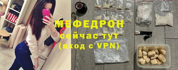 кокаин Касимов