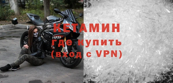 ПСИЛОЦИБИНОВЫЕ ГРИБЫ Карпинск