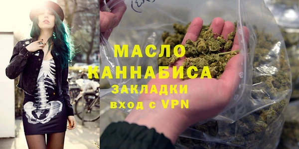 ПСИЛОЦИБИНОВЫЕ ГРИБЫ Карпинск