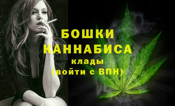 кокаин Касимов