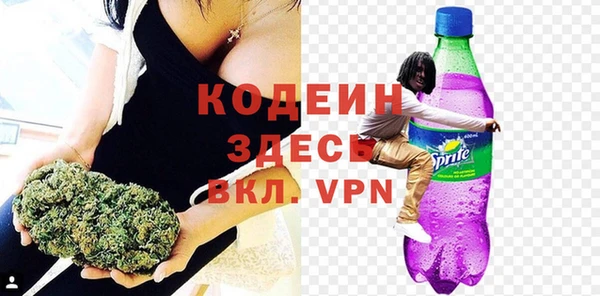 spice Ижевск