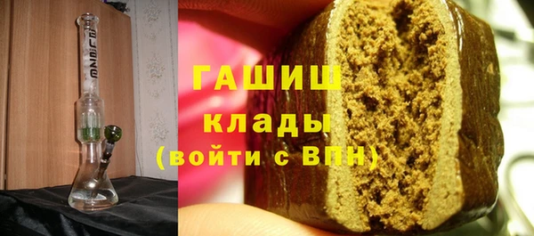 кокаин премиум Карталы