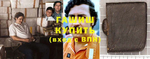 кокаин премиум Карталы