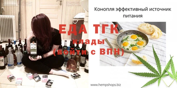 apvp Каменногорск