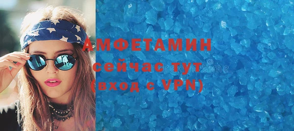 кокаин Касимов