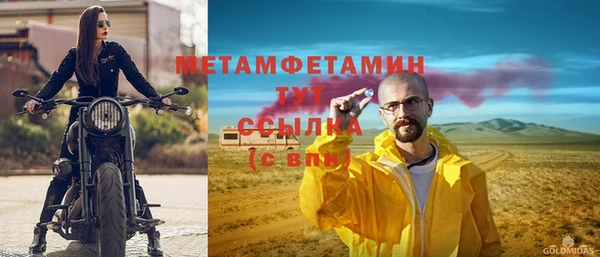 кокаин премиум Карталы