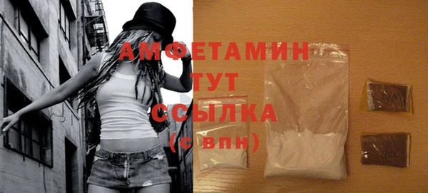 ПСИЛОЦИБИНОВЫЕ ГРИБЫ Карпинск