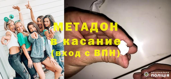 ПСИЛОЦИБИНОВЫЕ ГРИБЫ Карпинск
