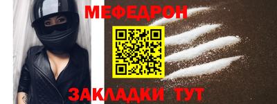 кокаин колумбия Конаково