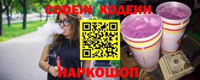 кокаин колумбия Конаково