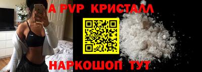 кокаин колумбия Конаково