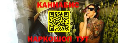 кокаин колумбия Конаково