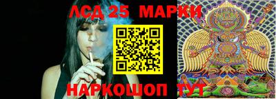 кокаин колумбия Конаково