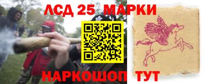 мефедрон Коммунар