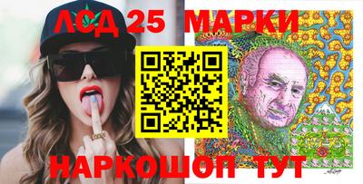 кокаин колумбия Конаково