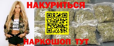 кокаин колумбия Конаково