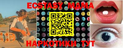 кокаин колумбия Конаково