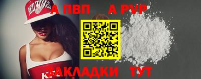 мефедрон Коммунар