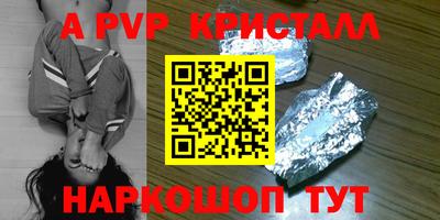 кокаин колумбия Конаково