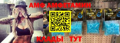 мефедрон Коммунар