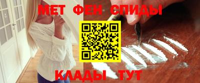 кокаин колумбия Конаково