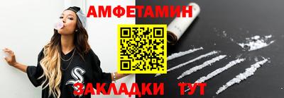 кокаин колумбия Конаково