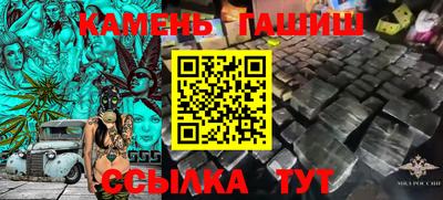 кокаин колумбия Конаково