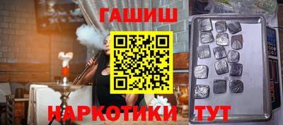 кокаин колумбия Конаково