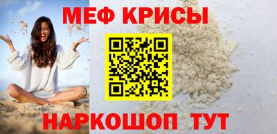 кокаин колумбия Конаково