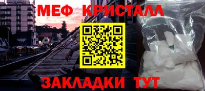 кокаин колумбия Конаково