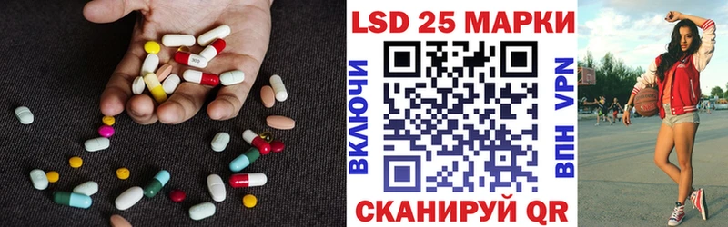 маркетплейс формула  кракен онион  Кузнецк  магазин    Лсд 25 экстази ecstasy 